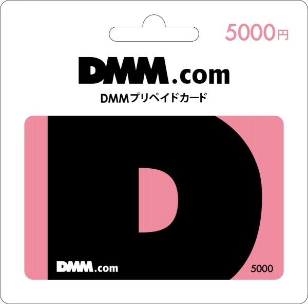 DMM 선불카드 - 5000엔